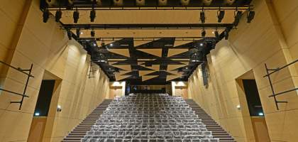 Construction Conservatoire de musique, de danse et d’arts dramatiques du Pays de Montbéliard